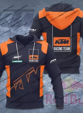 KTM Men's Cycling Clothing Men Clothes Motorcycle Accessorie