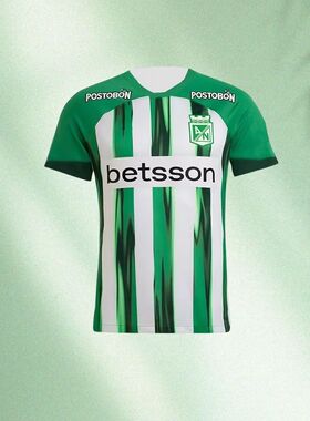 Jersey Atletico Discount Nacional Summer Men and Women Socce