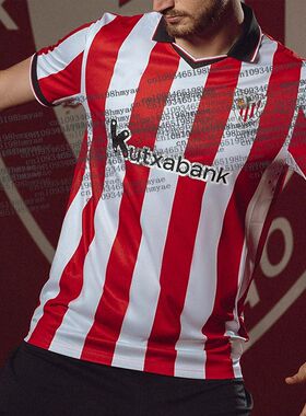 2025-26 Athletic Club Mens Boys Football Shirt Summer Youth