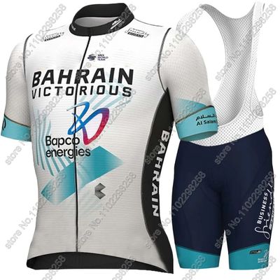 TDF Bahrain Victorious Team 2024 Cycling Jersey Set France T