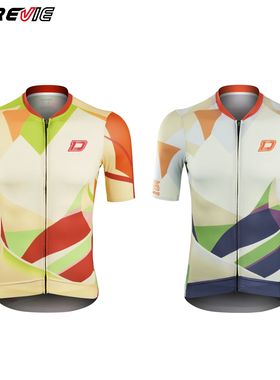 DAREVIE Man Cycling Maillot 4-Way Strech Moisture-Wicking Tr