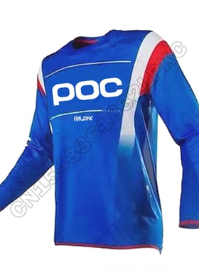 RAUDAX POC Men Multicolor Cool Cycling Jersey Motocross Cycl