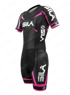 Silasport Inline Speed Skating Skinsuit Training Race Comfor