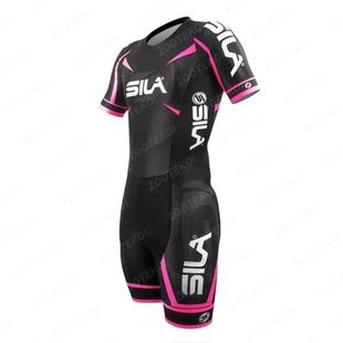 Silasport Inline Speed Skating Skinsuit Training Race Comfor