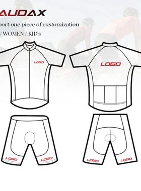 2024 Personalized Customization Team Bicycle Uniforms for Th