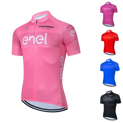 High Quality NEW 2024 Vendull Men's Cycling Clothing Short S