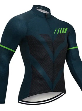 New Mountain Bike Triathlon Long Sleeve Ultraviolet-Proof Br