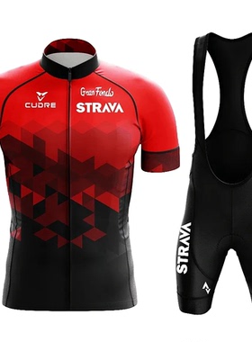 2024 Jersey Set Strava Summer Short Sleeve Breathable Men's