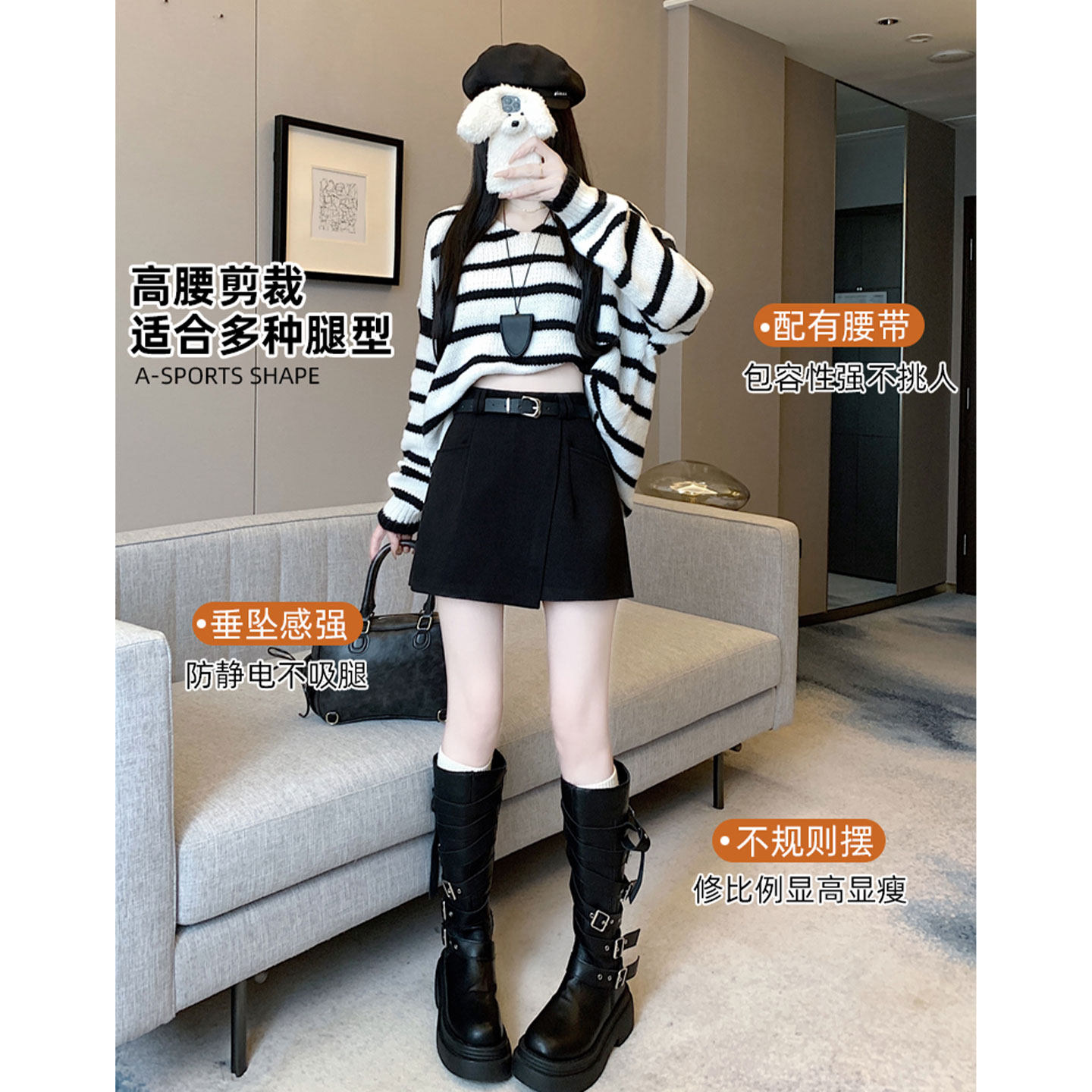 灰色厚毛呢料短裙裤女秋冬外穿春季小个子a字靴裤不规则黑色短裤,女装/女士精品,半身裙,淘宝优惠券,粉丝福利购,淘宝优惠卷