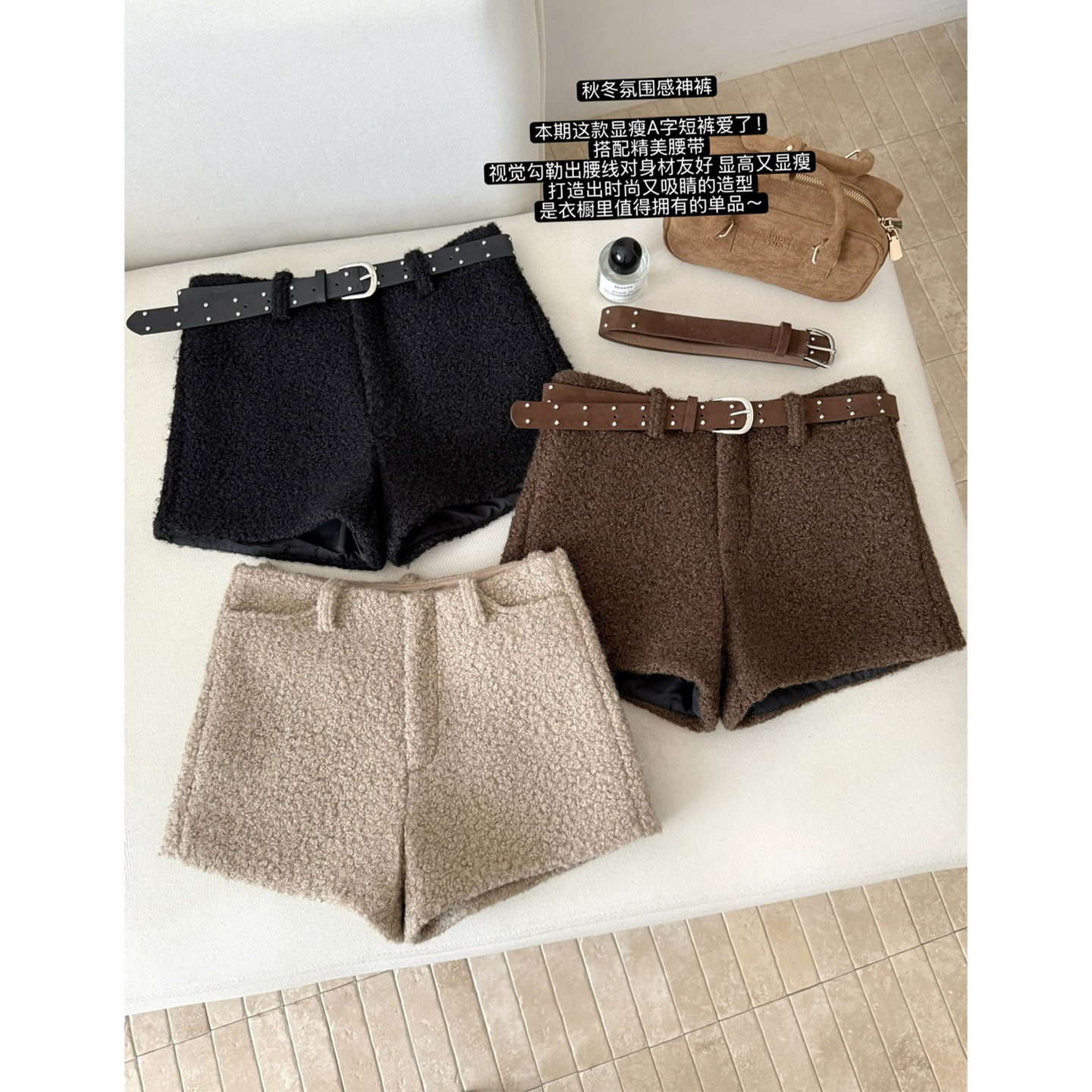 【赠运费险】毛圈圈毛呢短裤加厚