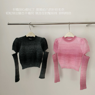 软糯晕染渐变设计感袖 圆领秋冬季 套针织衫 修身 毛衣 上衣女短款 断袖