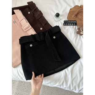 粉色灯芯绒半身裙女春秋冬季 miu系甜美梨型纯欲超好看a字包臀短裙