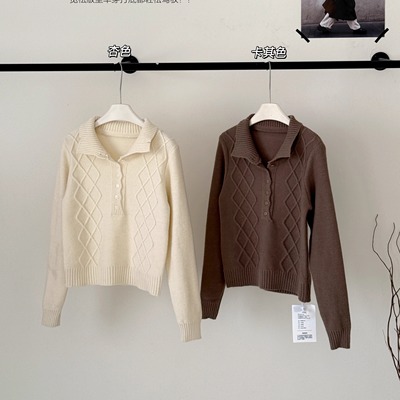 【赠送运费险】绵羊毛绞花毛衣
