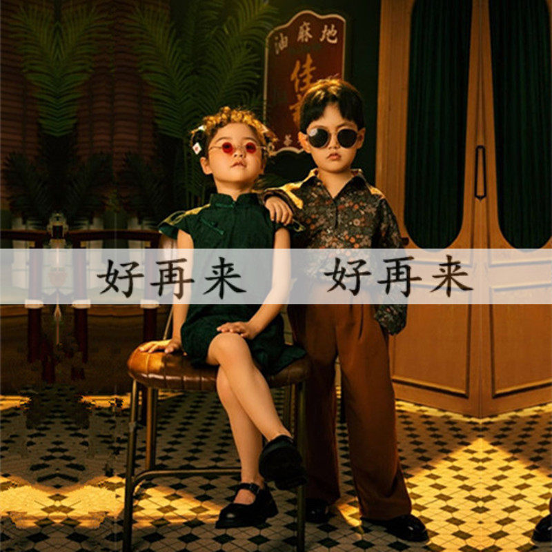 六一儿童节女童港风复古主题走秀