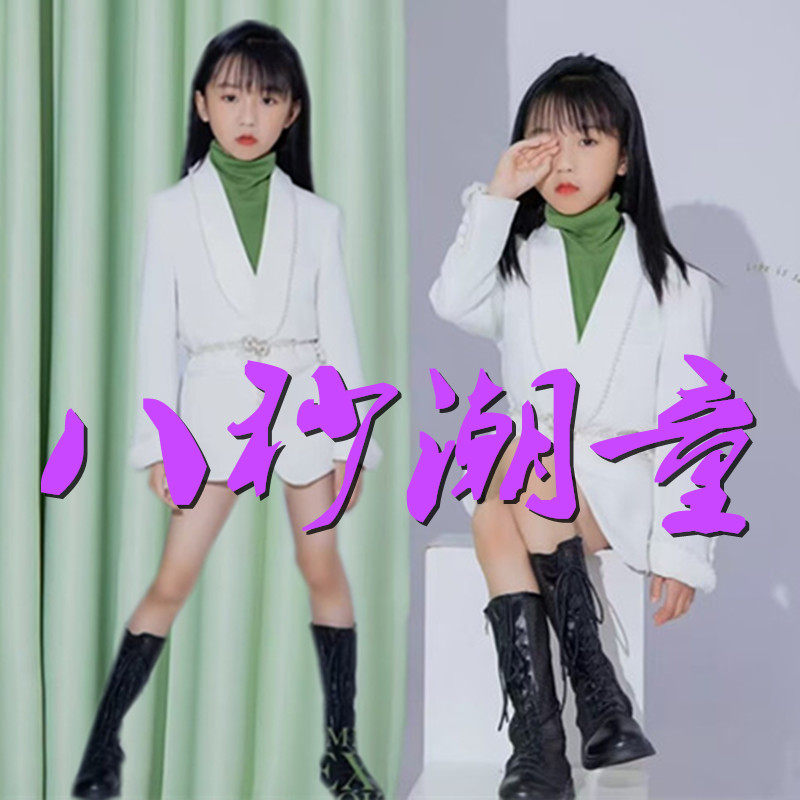 女童韩版创意个性走秀演出服模卡
