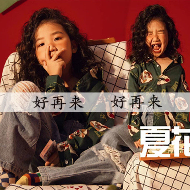 儿童节幼儿园六一走秀潮服