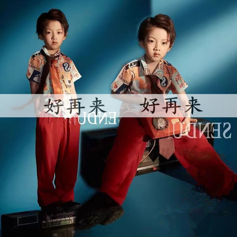 六一儿童节男童港风复古演出服装