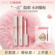 UODO遮瑕液膏遮盖斑点痘印眼脸部化妆师专用黑眼圈遮瑕笔棒旗舰店