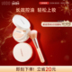 UODO散粉定妆散粉刷组合粉饼蜜粉控油定妆干湿感光持久遮瑕毛孔