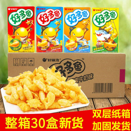 好丽友整箱非油炸休闲零食好多鱼