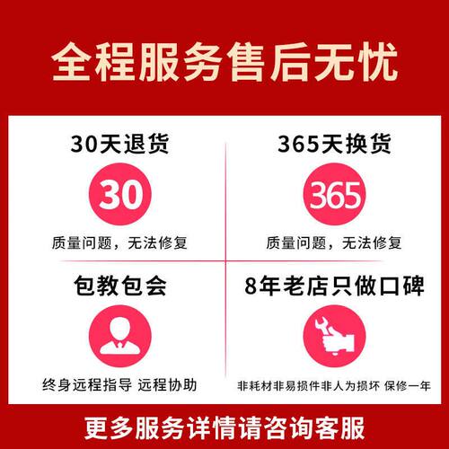 全录7855彩色影印机a3大型印表机办公影印All激光3375商用5575