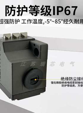 全新巴鲁夫行程开关BNS 819-B02 B03-D R12-61-12-3B 10 FD-60-10