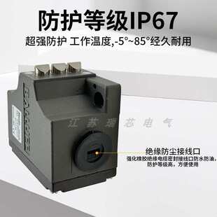 全新巴鲁夫行程开关BNS 819-B02 B03-D R12-61-12-3B 10 FD-60-10