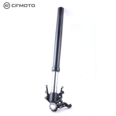CFMOTO摩托原厂配件春风675SR前左前右减震器CF650-10避震器总成