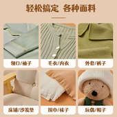 干洗店大功率毛球修剪器衣服去毛器毛衣起球修剪器插电式 吸毛球器