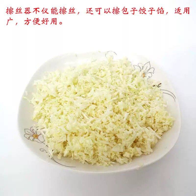 龙江商用擦丝切片神器刨片器食堂用擦子擦饺子馅多功能土豆丝刨子