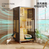 猫咪别墅家用室内高端实木猫别墅小户型不占地高级猫笼子猫柜猫窝