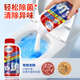 兔之力管道疏通剂强力溶解毛发油污厨房厕所卫生间下水道堵塞除臭