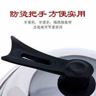 吴家 可视钢化玻璃盖不锈钢锅盖可立炒锅盖32 34 36cm