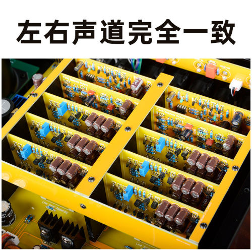 妙思C245PRO全平衡HI-FI发烧前级扩大机 广东制金喉咙音效线路