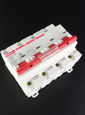 空气开关DZ47 4P 80A 100A 125A 3P+N 380V三相四线断路器空开63A