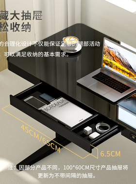 SK松酷白色玻璃电动升降桌电脑桌站立式办公台家用学习书桌青少年