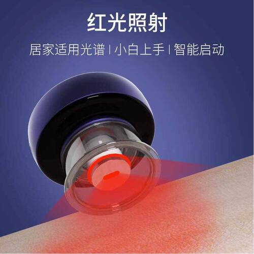 斐壹度电动拔罐按摩器智能家用多功能加热理疗全身经络疏通神器