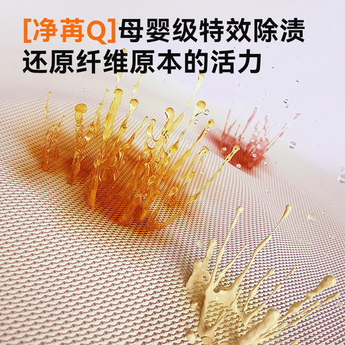 万家能双舱全自动内衣裤专用迷你洗衣机小型洗袜子洗烘一体清洗机