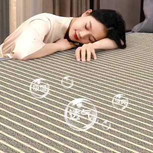 简森凉席夏天2025新款藤席双面正反两用竹席艾草席夏季折叠草席子