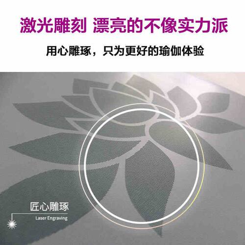 伽丽诗5mm天然橡胶瑜伽垫 加宽68防滑大莲花土豪垫男女健身瑜珈垫