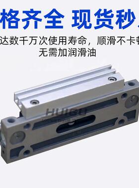 NOK原装NEW-ERA滑台气缸 PPTS PPT-SD10-5-10-20-PP-TP-LP-QR-QT