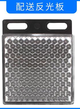 红外线传感器镜面反馈式电开关E3JK-R4M1五线24V220V常开送反光板