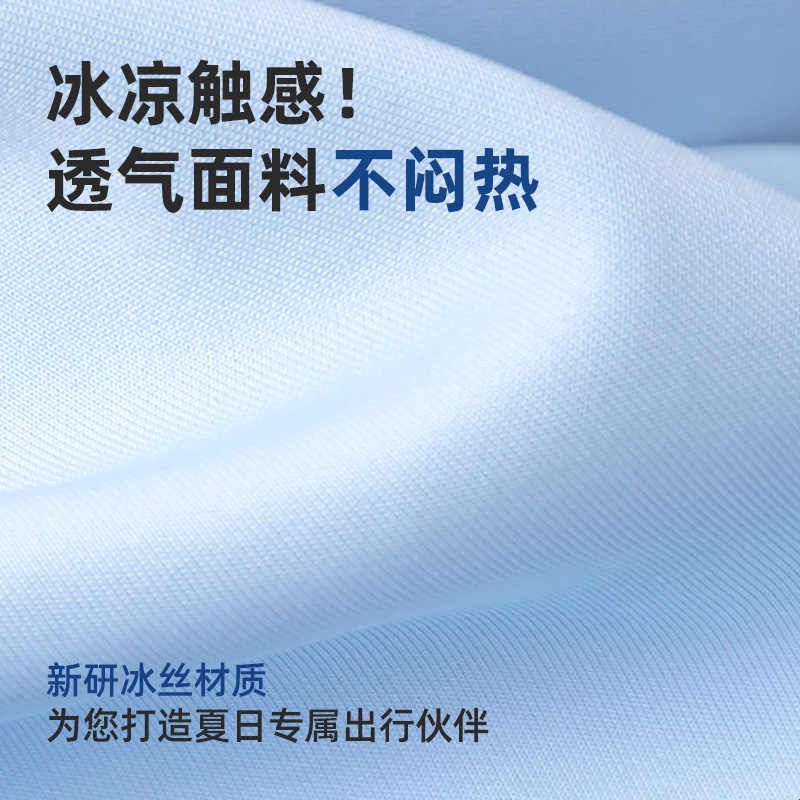 u型枕连帽便携式飞机旅行护颈枕脖枕高铁坐车睡觉神器冰丝u形头枕图片