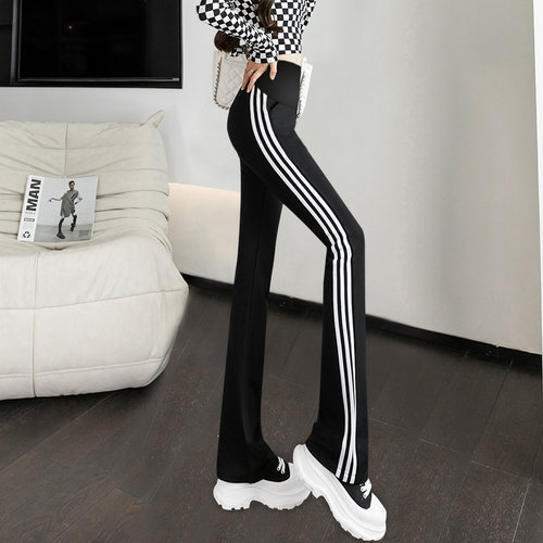 孕妇裤春秋款微喇裤显瘦弹力长裤