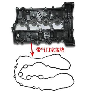 适用长城哈弗佛F5F7H4全新H6酷派Coupe4B15A1.5T原厂气门室盖总成