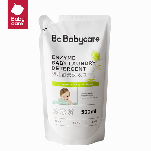 babycare婴儿洗衣液500ml