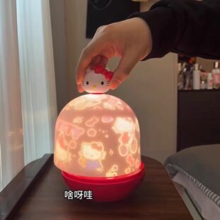 哈喽KT旋转蓝牙投影灯情人节送女生礼物氛围感卧室天花板投影