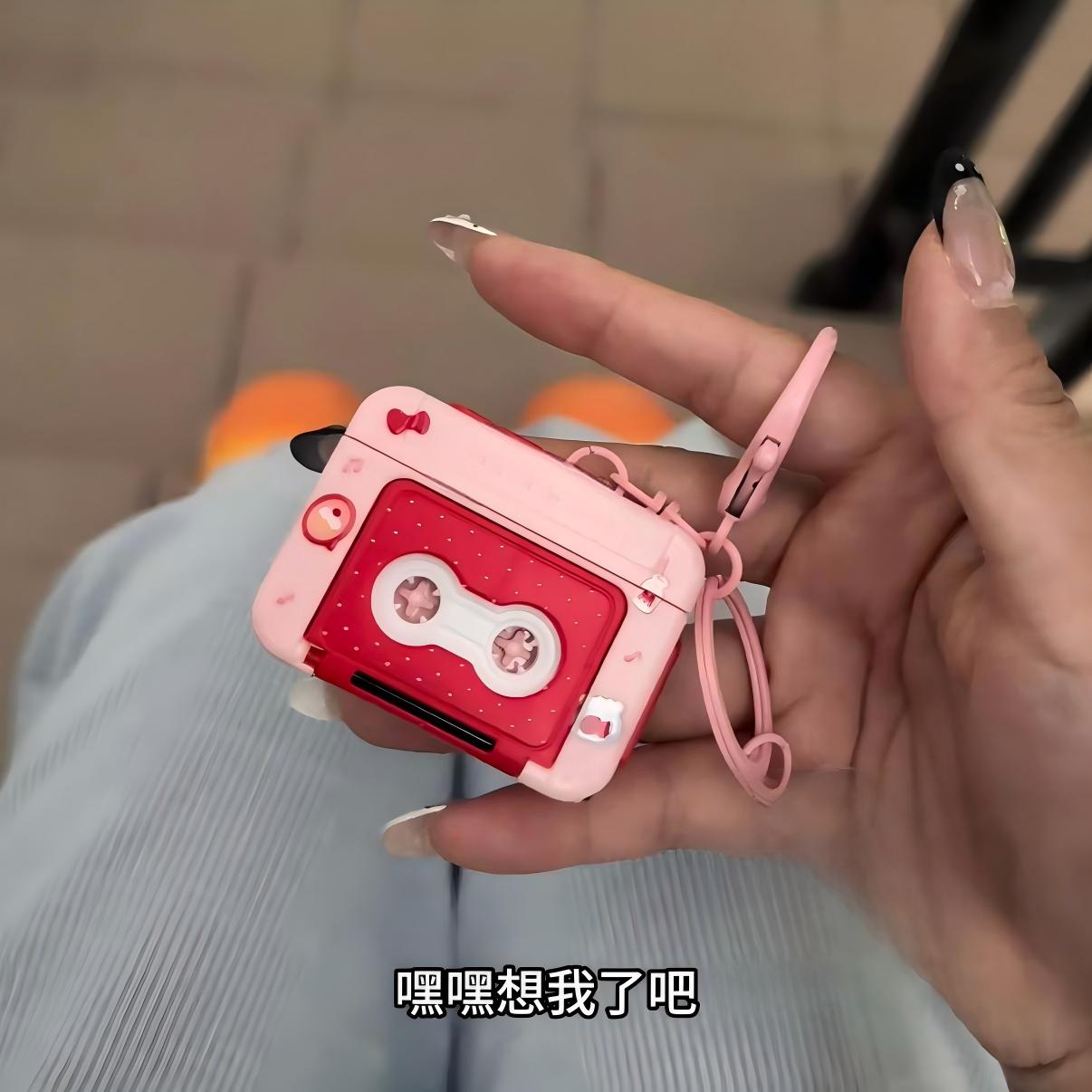 美乐蒂录音机挂件迷你钥匙扣会放音乐磁带播放器包挂饰送朋友礼物