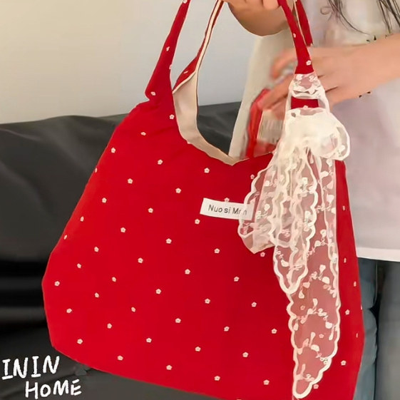 婚礼帆布包适合夏天背的包包女式托特包碎花休闲通勤大容量单肩包,箱包皮具/热销女包/男包,时尚帆布包,淘宝优惠券,粉丝福利购,淘宝优惠卷