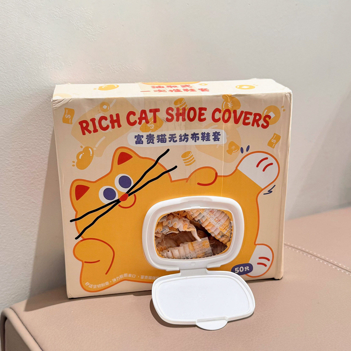 一次性鞋套室内家用2026过新年待客壁挂抽取式不织布加厚耐磨防滑,居家日用,鞋套,淘宝优惠券,粉丝福利购,淘宝优惠卷